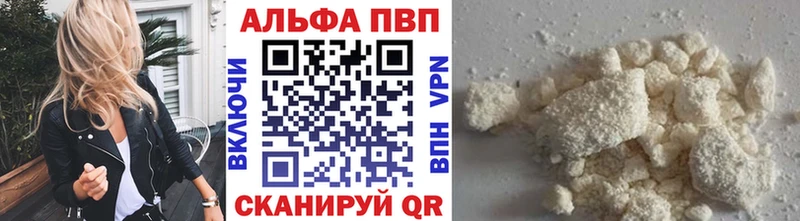 A-PVP СК КРИС  Спас-Клепики 