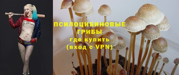 дистиллят марихуана Аркадак
