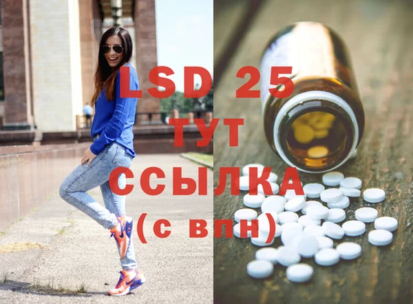 дистиллят марихуана Аркадак