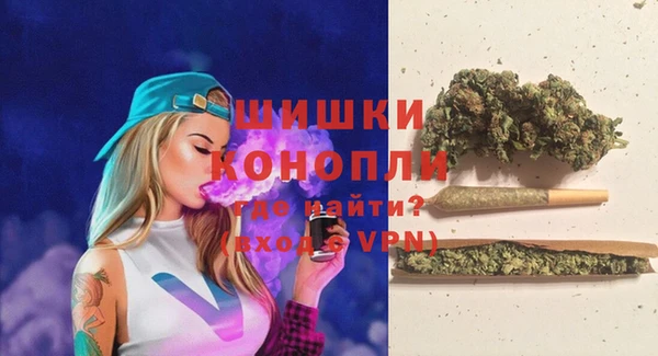 синтетический гашиш Арсеньев