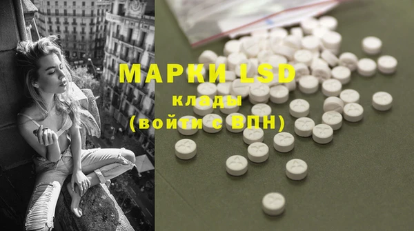 MDMA Premium VHQ Баксан