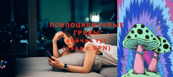 дистиллят марихуана Аркадак