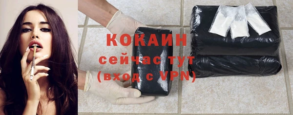 дистиллят марихуана Аркадак
