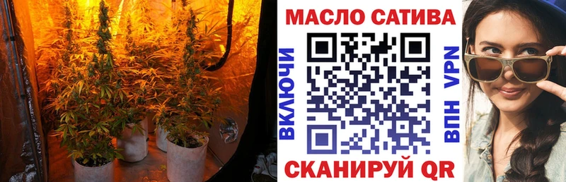 ТГК вейп с тгк  Спас-Клепики 